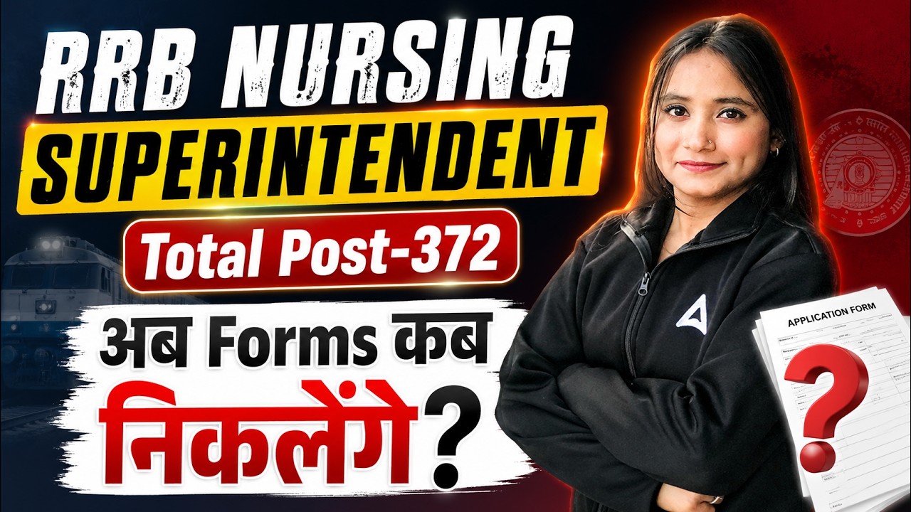 RRB Nursing Superintendent 2026 | RRB Nursing Superintendent Form Fill UP 2026 | By Pari Ma'am