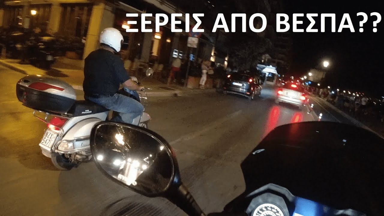 Kymco X-Town 300i - ΕΝΑ ΜΗΝΑ ΜΕΤΑ