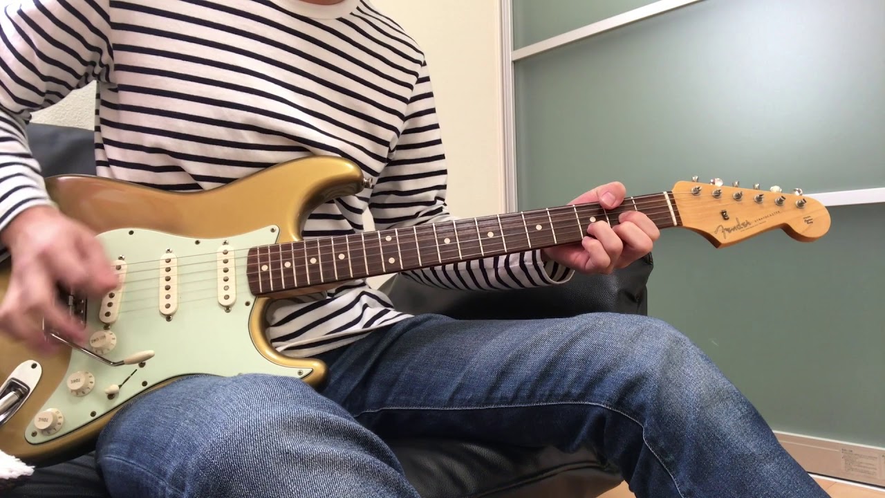 Aerosmith - Crazy (Guitar Cover)