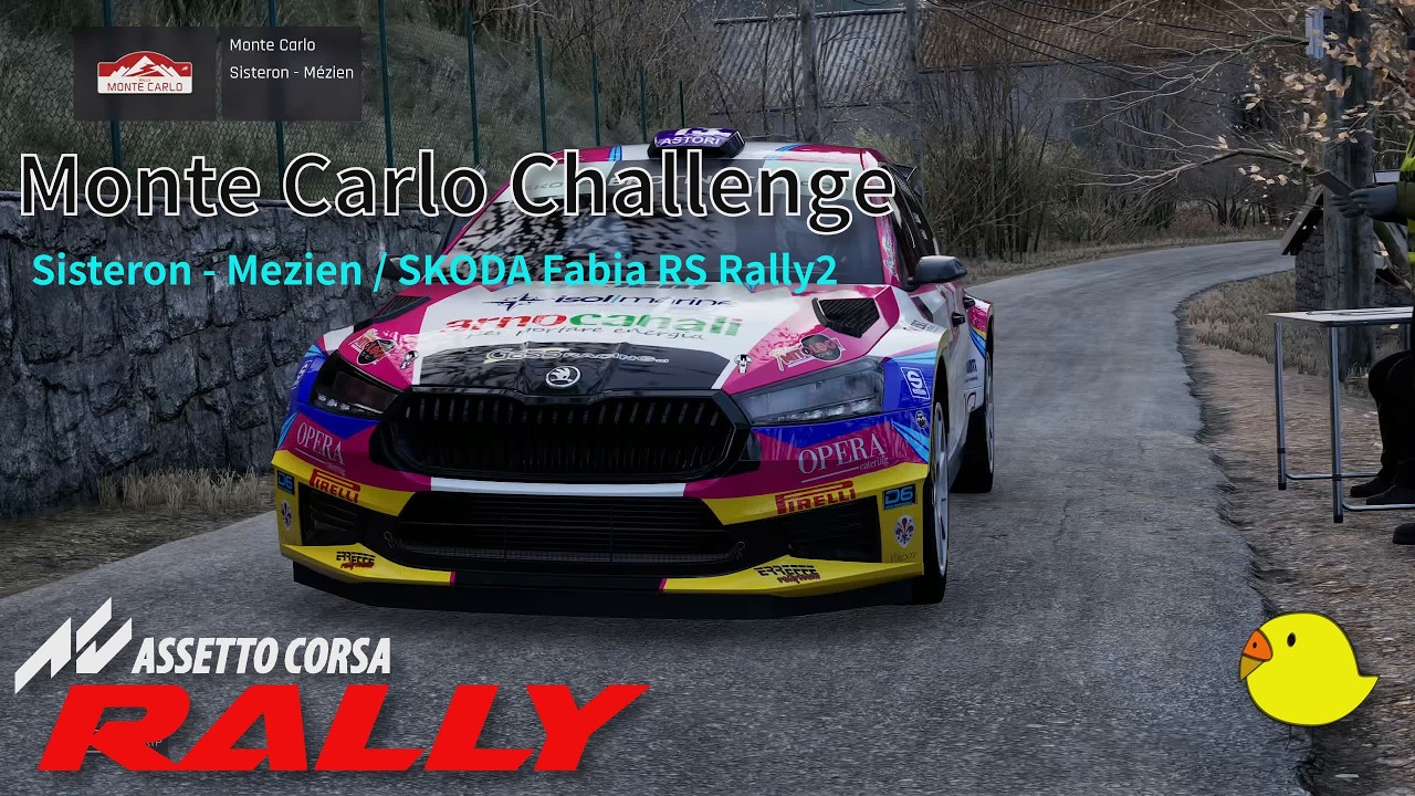 #AssettoCorsaRally v0.3 / Monte Carlo Challenge / Sisteron - Mezien / SKODA Fabia RS Rally2