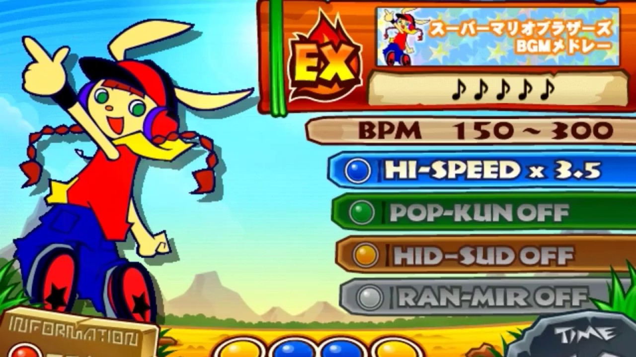 ポップン(TVアニメ)　スーパーマリオブラザーズBGM(スーパーマリオブラザーズBGMメドレー)EX