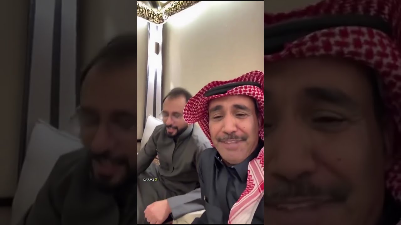 تعاليل فلاح و ام فلاح و عبدالرحمن 😂😂😂