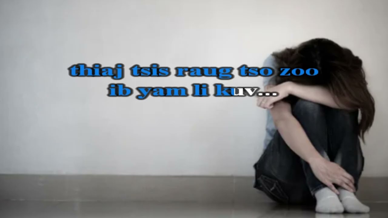 kwanruetai yang - siab dag karaoke