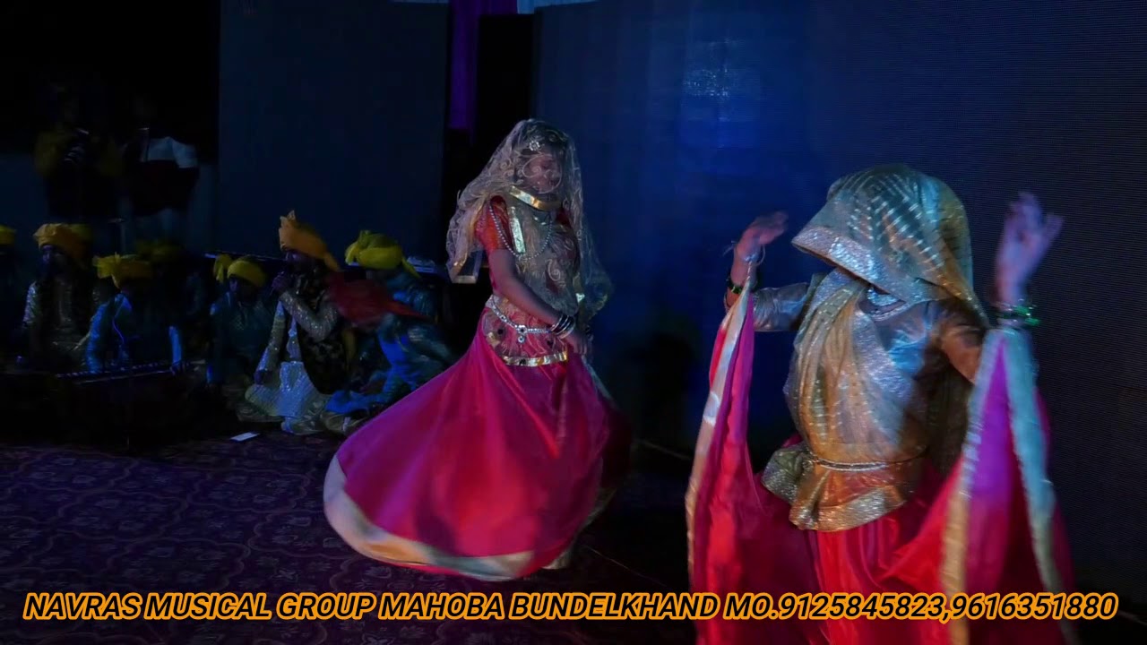 bundeli rai nratya || बुन्देली राई नृत्य