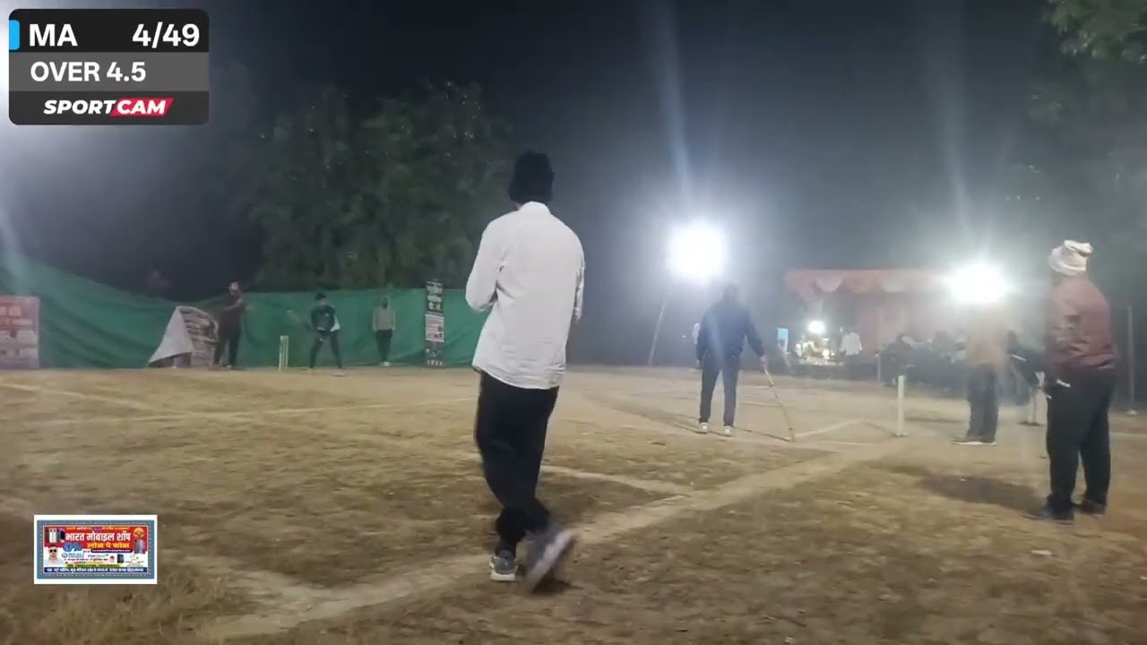 Rajediha Vs Majhwankala