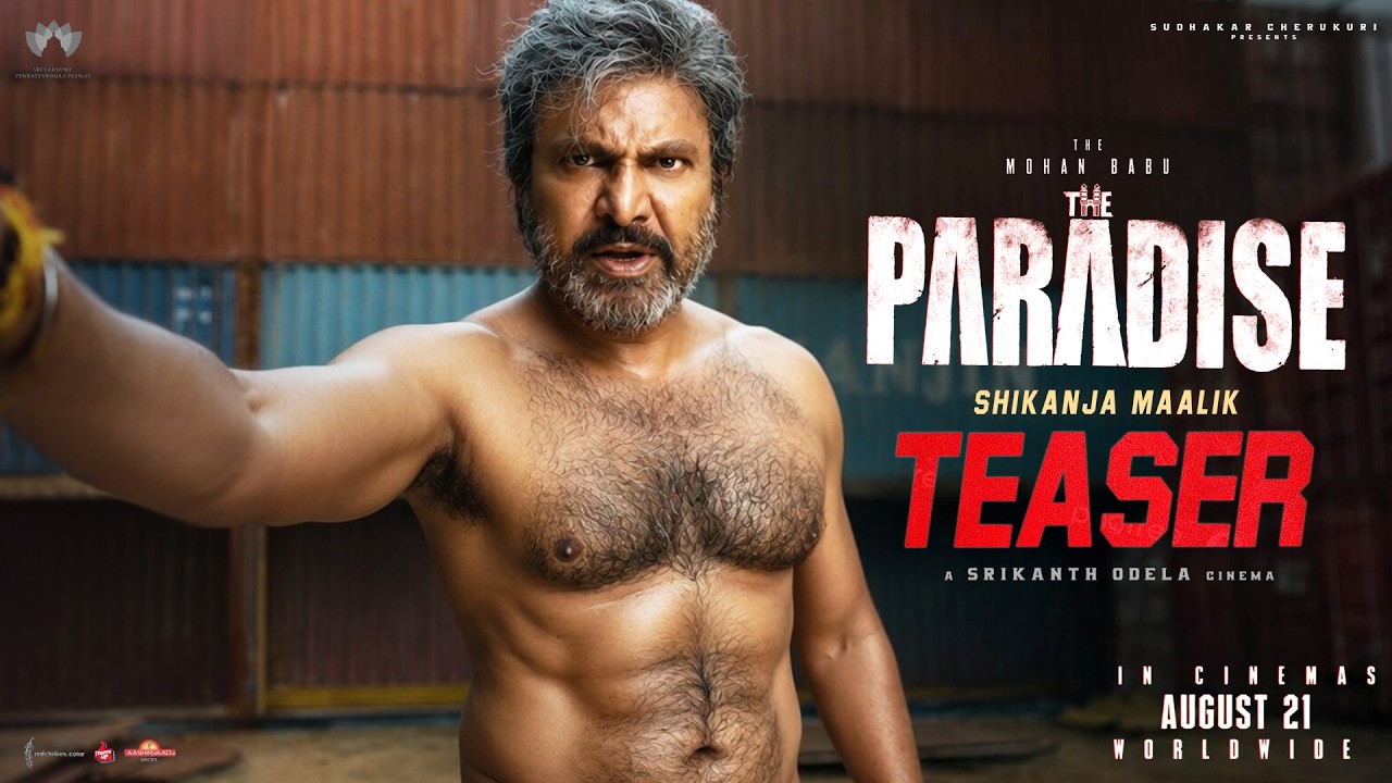The Paradise - Mohan Babu TEASER | Nani | Kayadu Lohar | Anirudh | Srikanth Odela