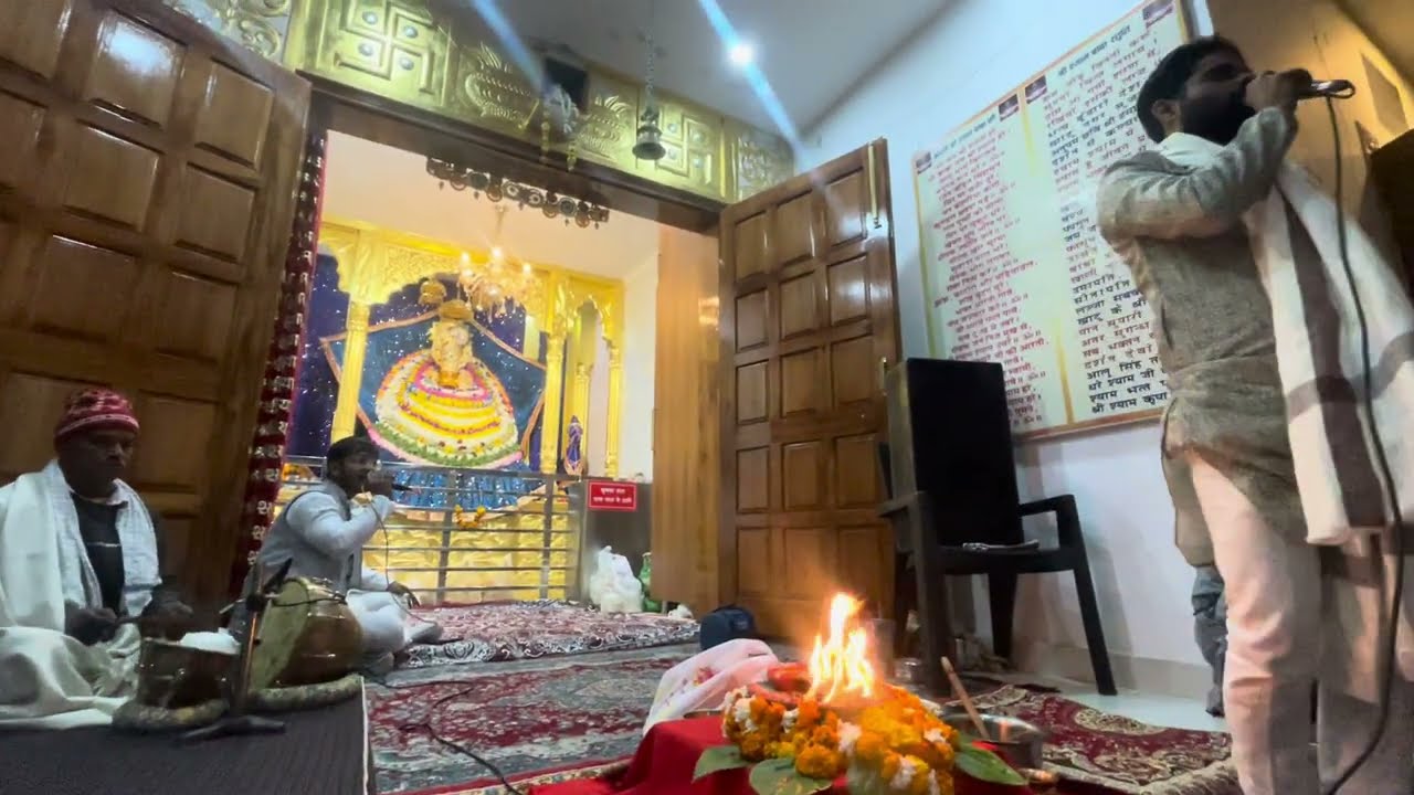 🥰सभी श्याम भक्तों के लिए श्याम बाबा का special Bhajan🚩॥जरुर सुने 🙏