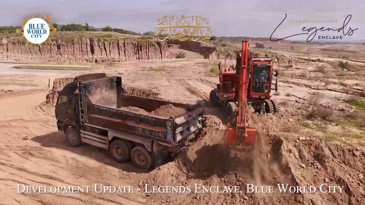 Alhamdulilah - Development in Full Swing @ Legends Enclave, Blue World City.