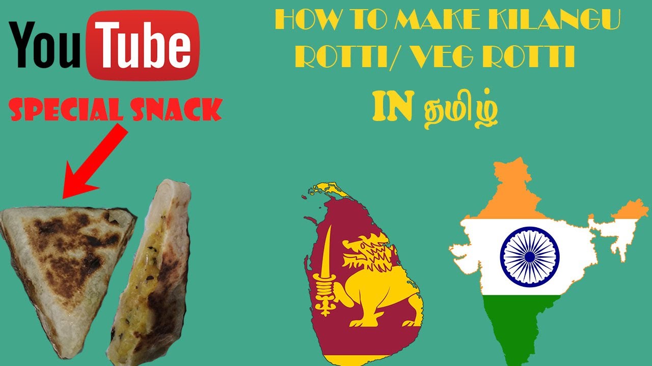 how to make kilangu rotti in tamil | how to make vegetable roti in tamil | special snack