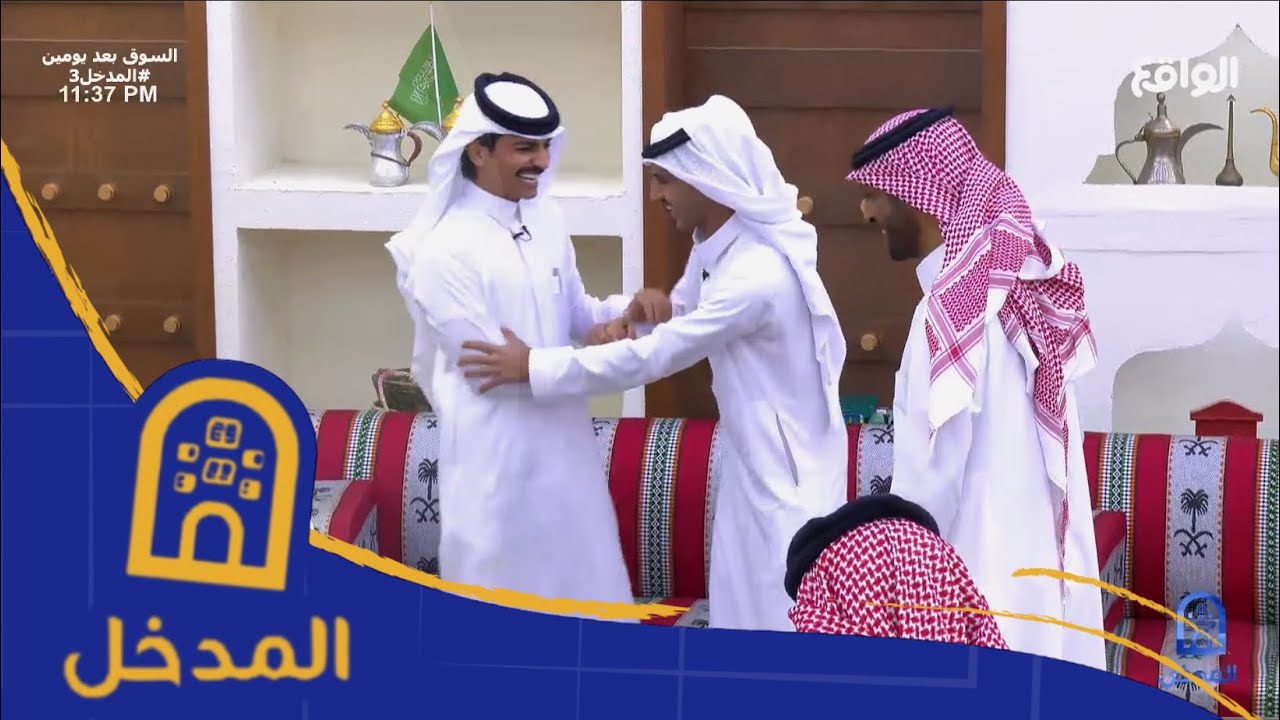 ريالتي ممتع ختام البث بين القصايد والنشيد مع مناحي الرجباني وعلي الدوسري | #المدخل3