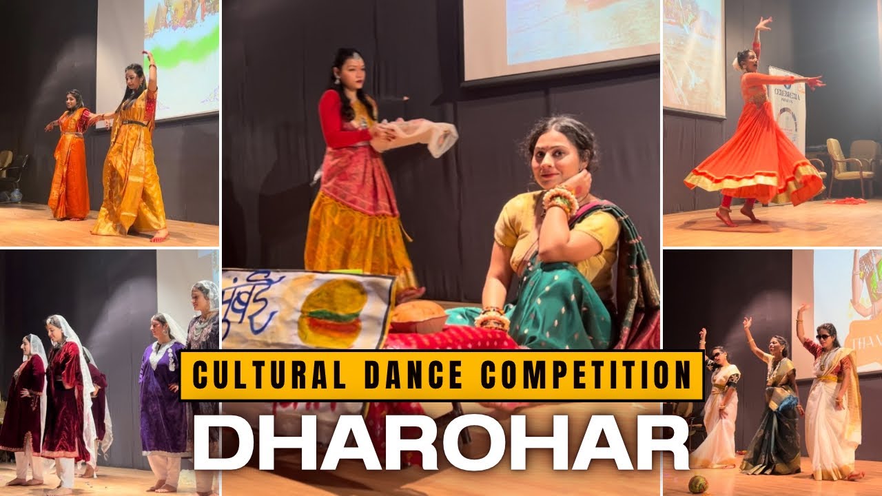 DHAROHAR - CULTURAL DANCE COMPETITION | IGIMSFEST | CEREBREXIA | DANCE #youtube #dance #igims