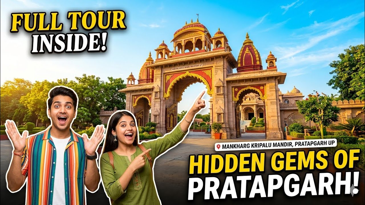 📍 Mangarh Kripalu Mandir Full Tour | Pratapgarh UP | Complete Vlog