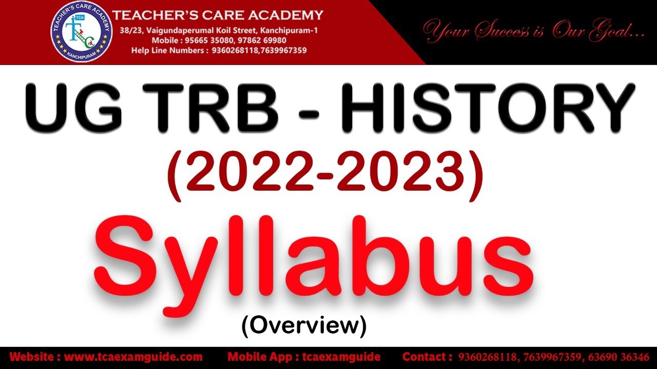 UG TRB 2022 - HISTORY பாடத்திட்டம் (Syllabus)