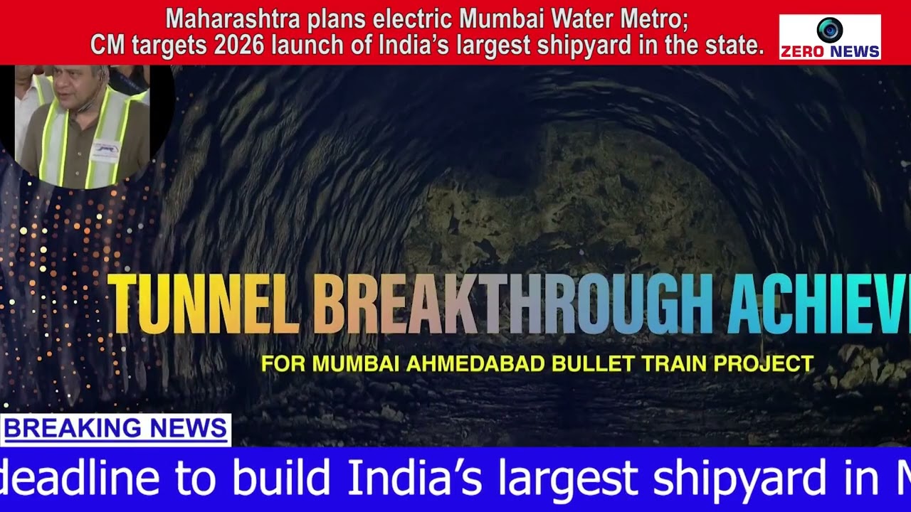Maharashtra Plans India’s First Electric Water Metro to Decongest Mumbai