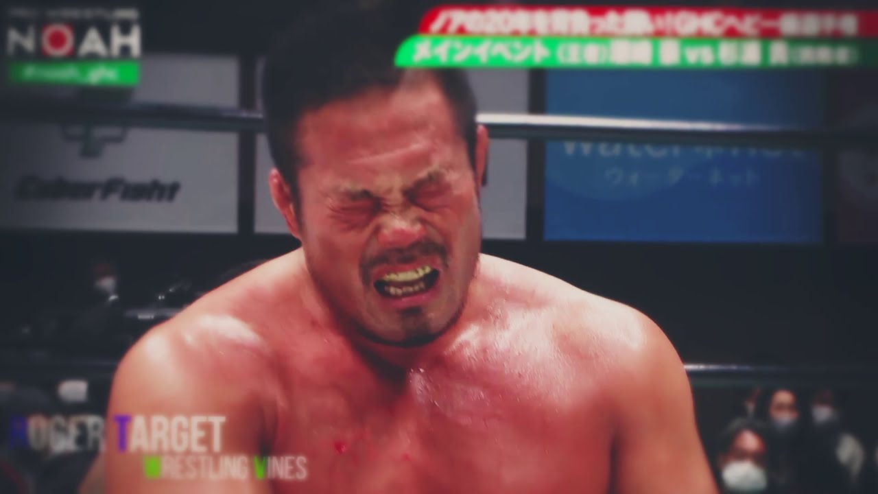 Go Shiozaki(с) vs. Takashi Sugiura Highlights (NOAH The Final Chronicle 2020/GHC Heavyweight Title)
