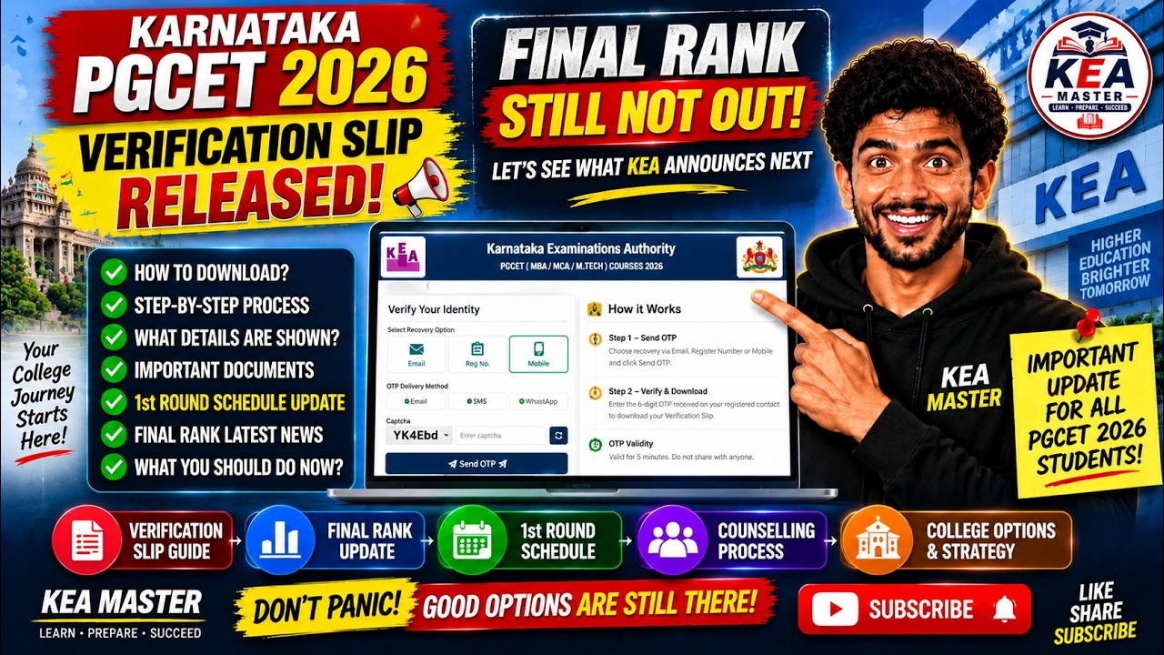 🚨 PGCET 2026 VERIFICATION SLIP RELEASED! | FINAL RANK UPDATE | MBA, MCA & M.Tech