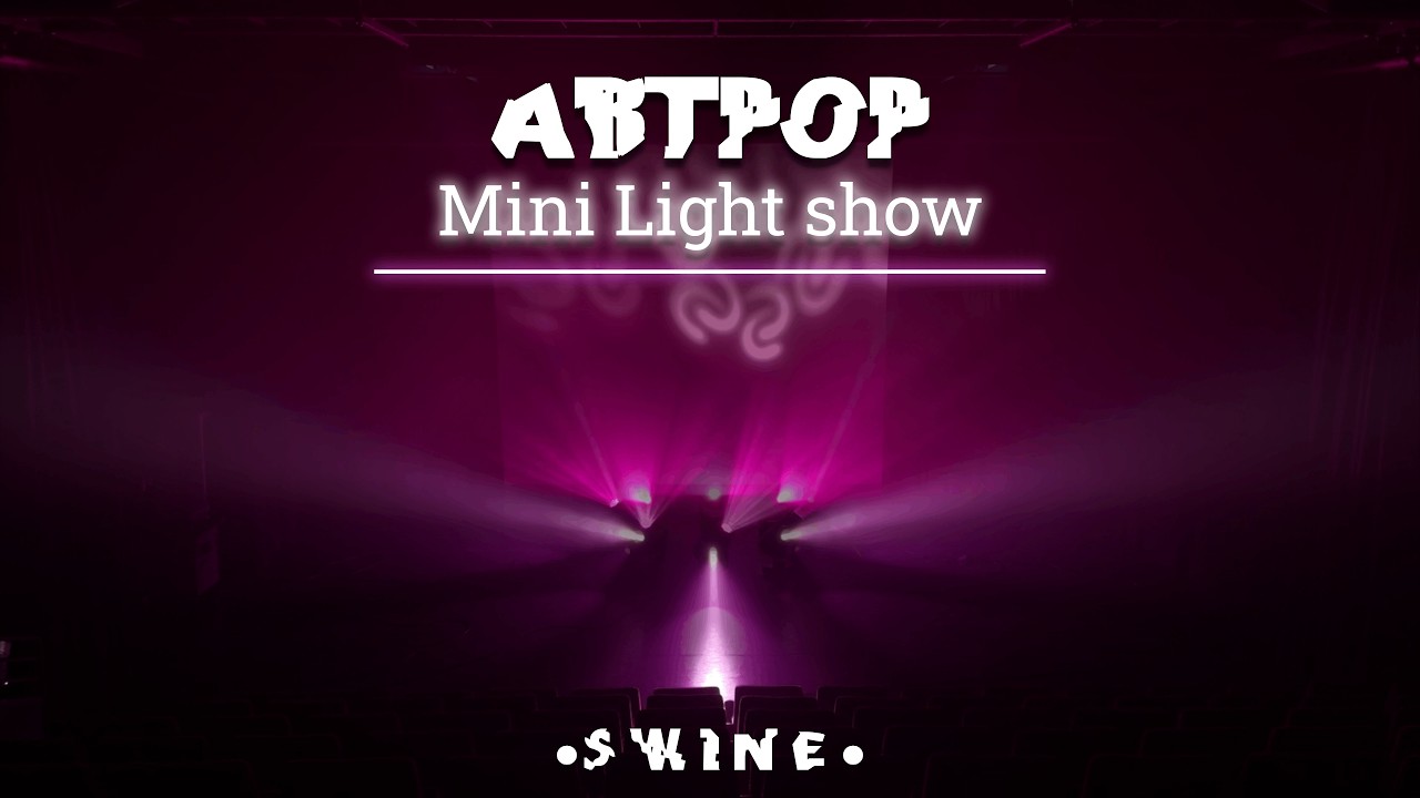ARTPOP - Custom Lightshow - Swine - Real Life,ETC EOS