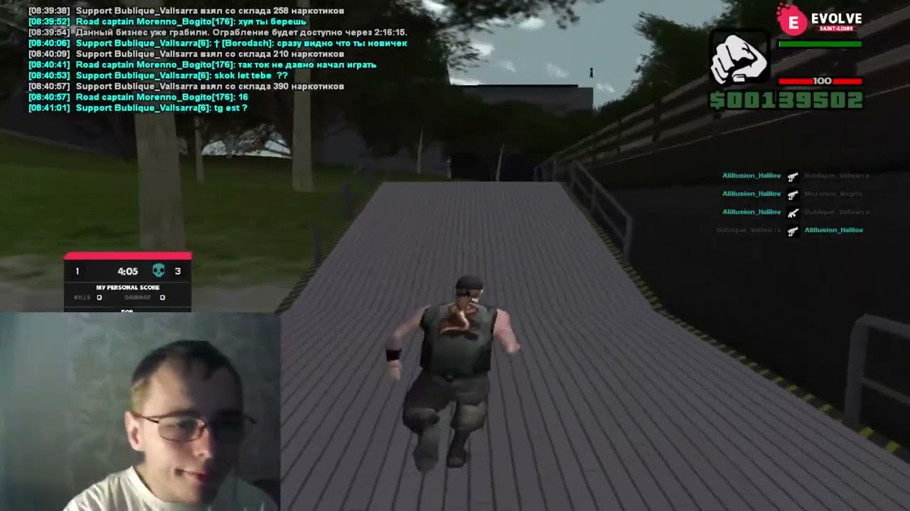 Let's Play SAMP EVOLVE RP. Развиваю семью. Делаю семейные контракты. Граблю бары и АЗС. Часть №43.