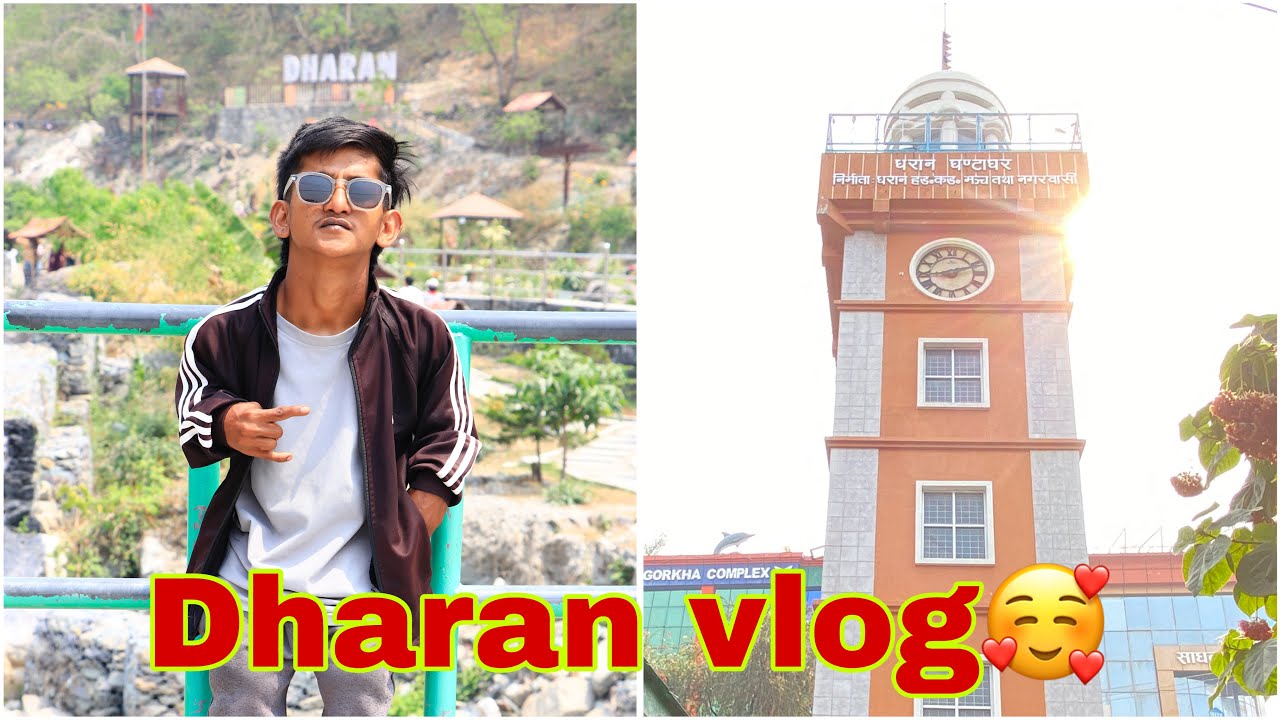 Dharan vlog🥰||