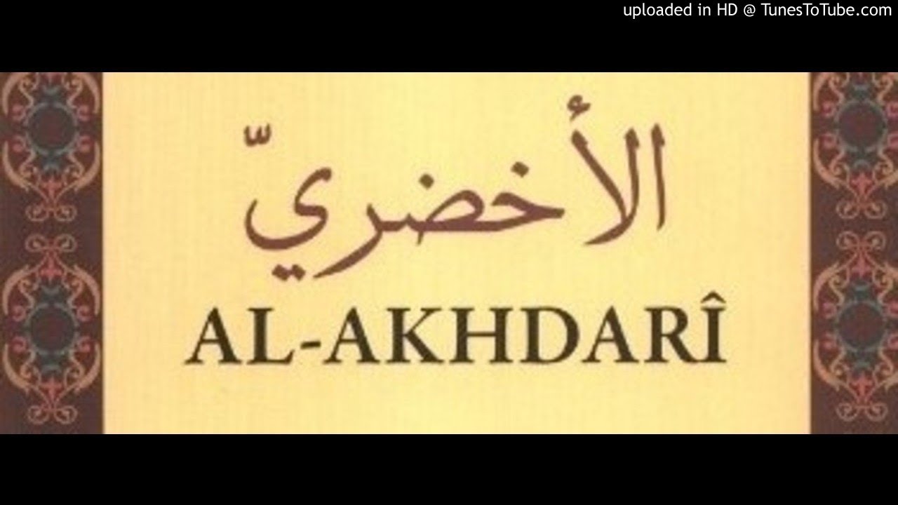 LAKHDARI 6: Farata ak sounay ndiap par Oustaz Hady Niass