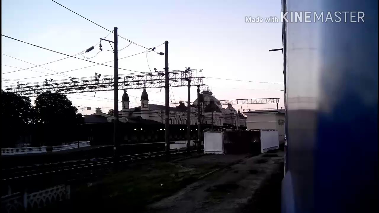Прибытие на станцию Жмеринка