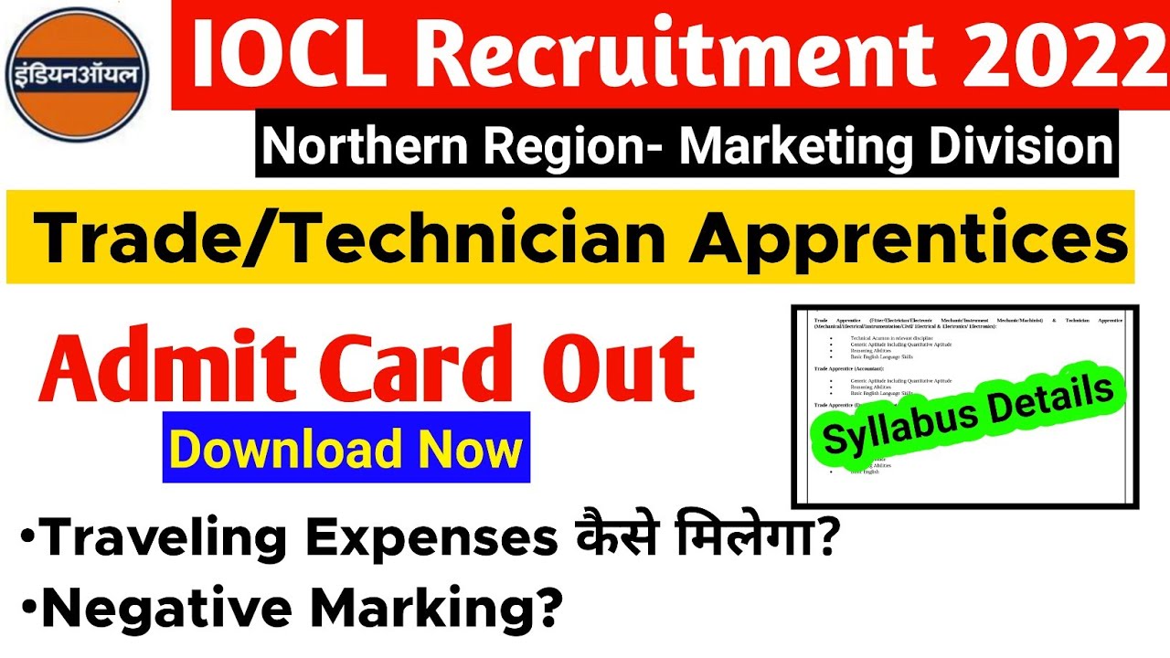 IOCL (NR) Marketing Division Apprentice Admit Card Out | IOCL Apprentice Syllabus 2022