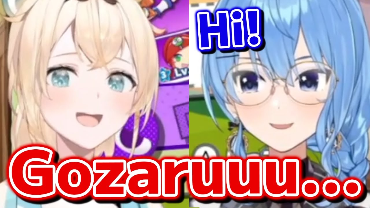 Iroha's voice keeps shaking during 1-on-1 collab with Suisei [Hololive Eng Sub]