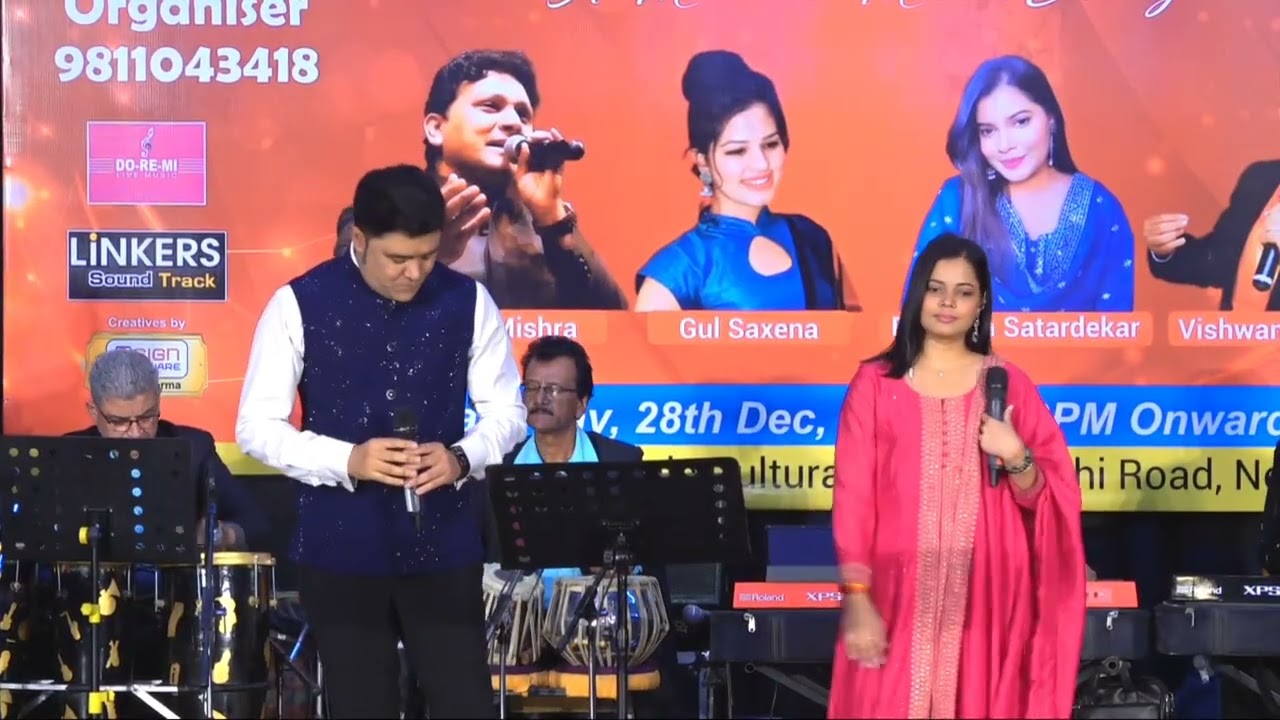 Tumne Pukara Aur Hum Chale Aaye (Rajkumar) By Vishwanath Batunge & Prajakata Sateldakar  9811043418
