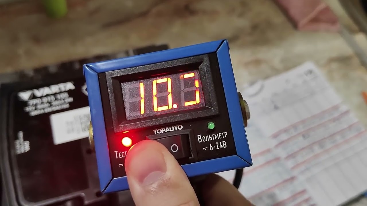 Восстановление 6ти летнего 