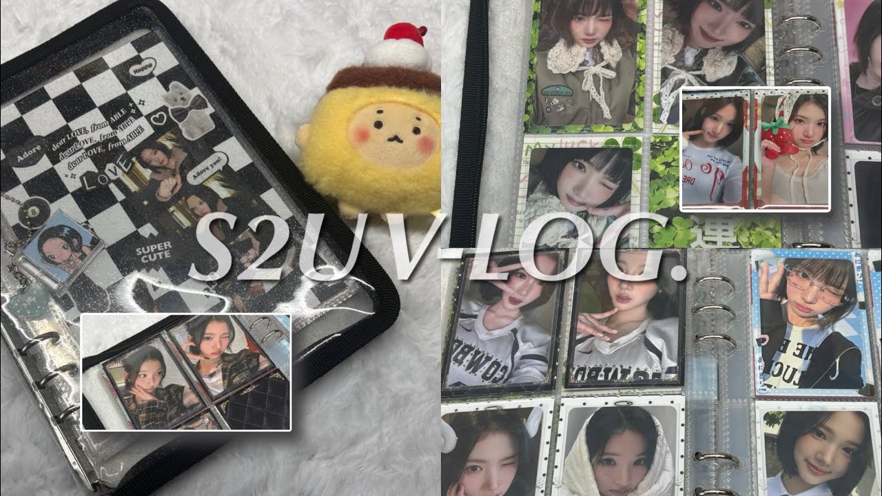[하츄브이로그]입덕 2개월 차 하츄의 바인더정리하며 수다떨기😙 |하츠투하츠|하츄로그|지우|바인더정리|프롬아블바인더|바인더대지|덕질로그|덕질브이로그|