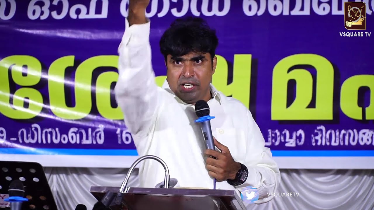 Pr. Subhash Kumarakom  | 
