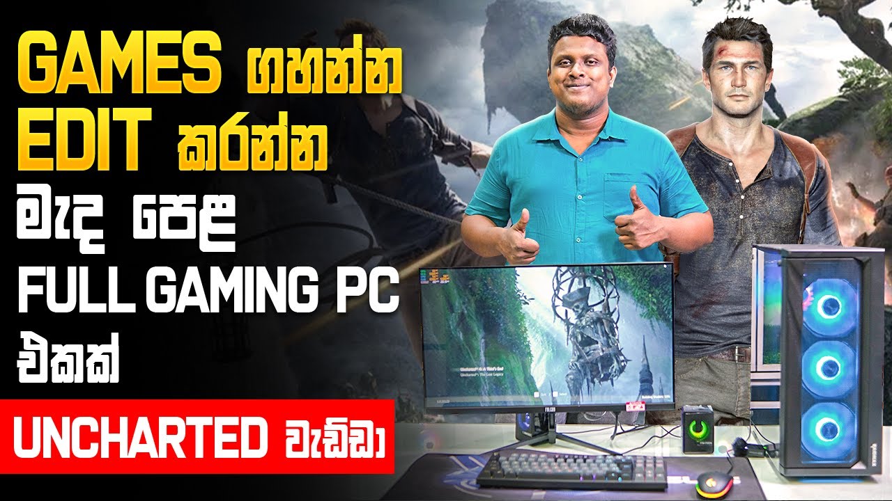 අමුතු VGA එකක් දාපු  Mediun Budget Full Brand New PC Build එකක් - MD Computers