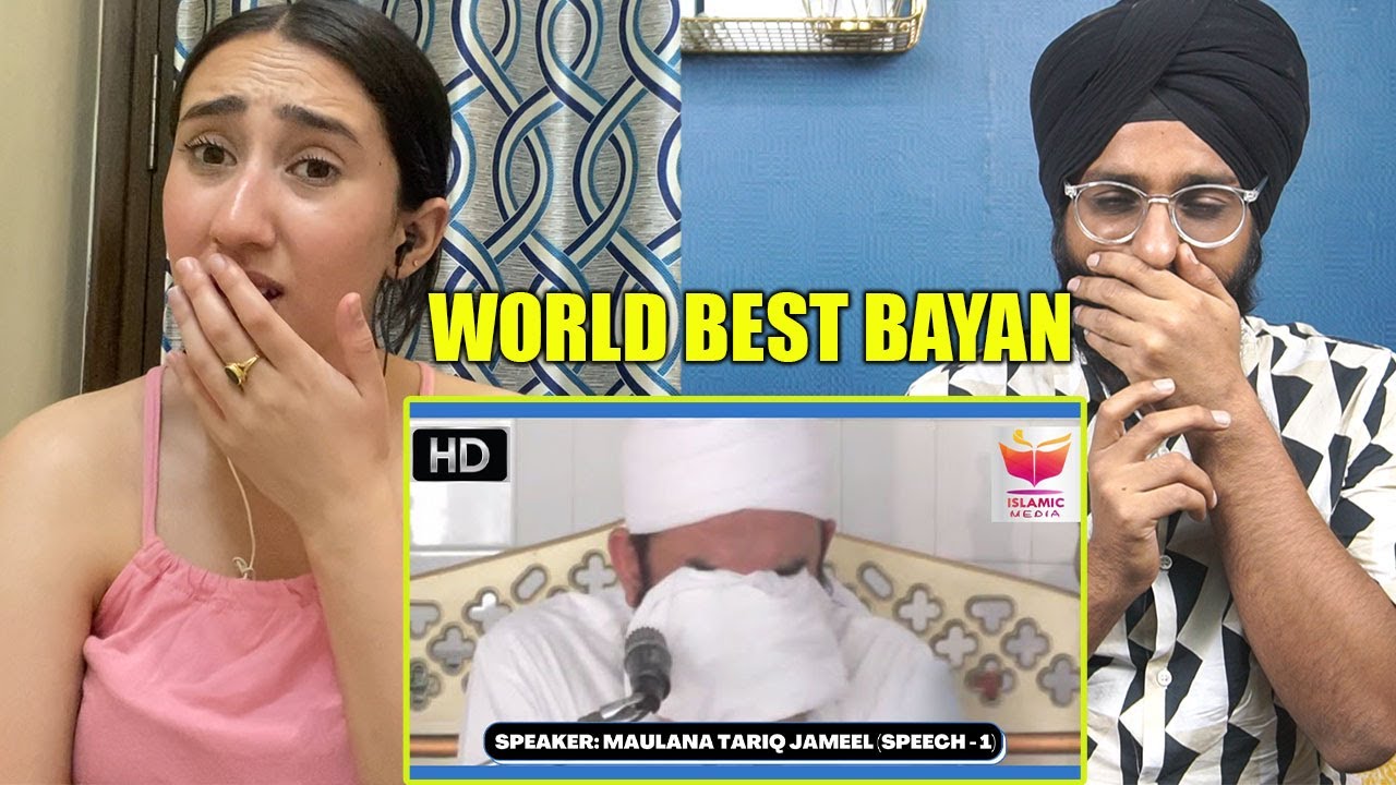 Indian Reaction to World's Best Bayan by Maulana Tariq Jameel Sahab (Say NO to Firqa Wariat)★