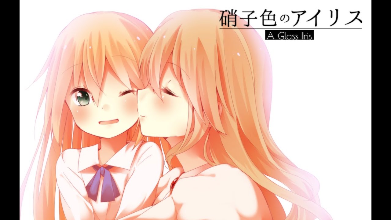 Overidea × IA『硝子色のアイリス(A Glass Iris)』MUSIC VIDEO