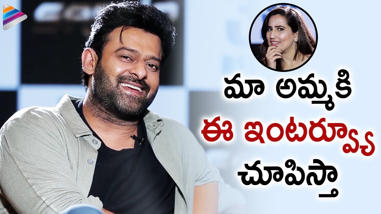 Prabhas Funny Interview | Saaho Latest Interview | Prabhas | Shraddha Kapoor | Sujeeth | Ghibran