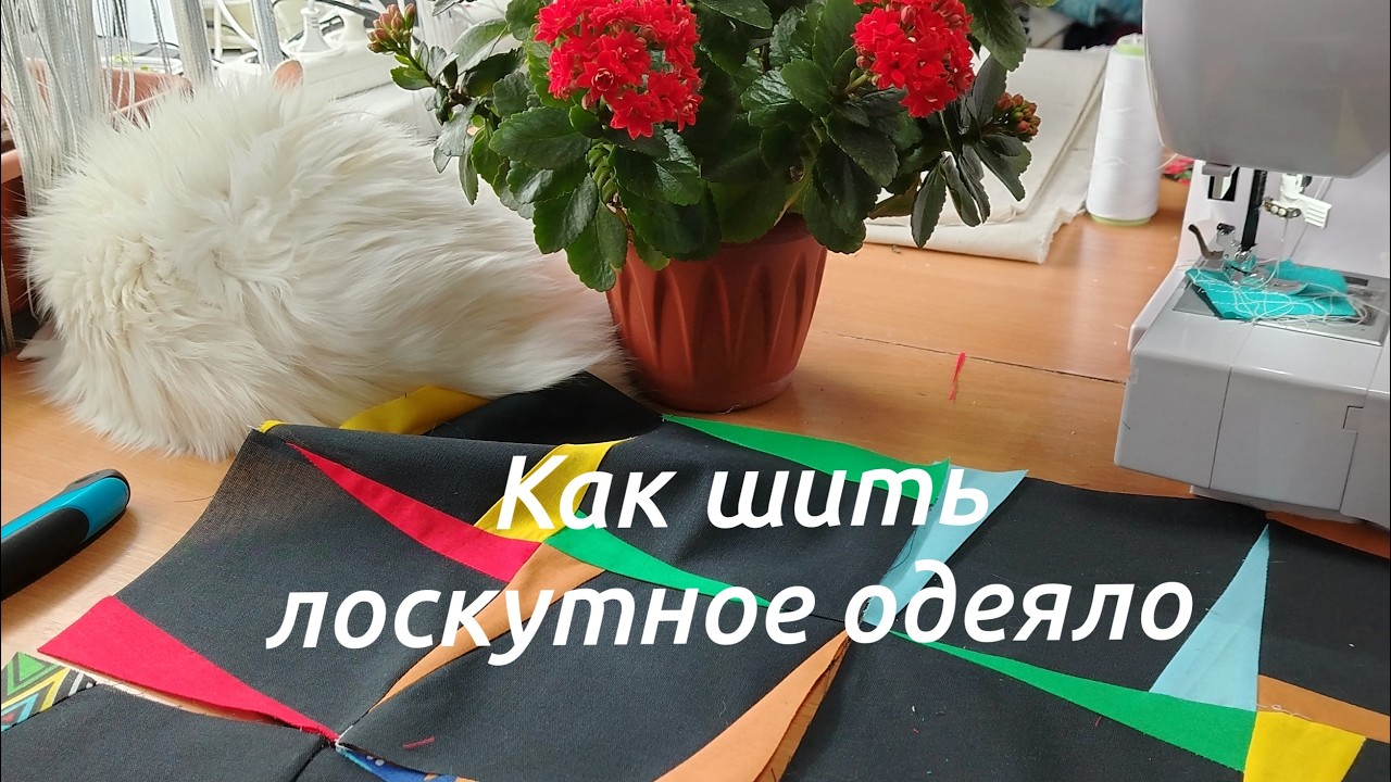 простой оригинальный блок для начинающих