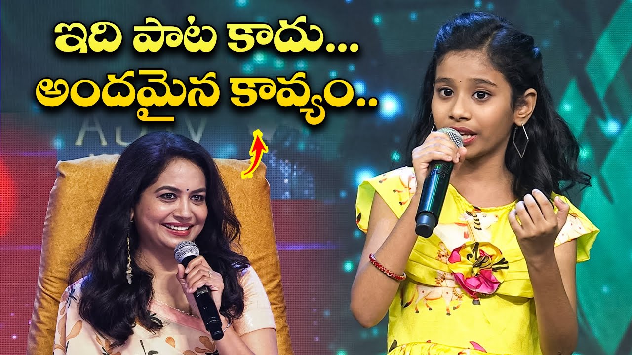 Vevela Varnala Song - Yagapriya Performance | Padutha Theeyaga | ETV