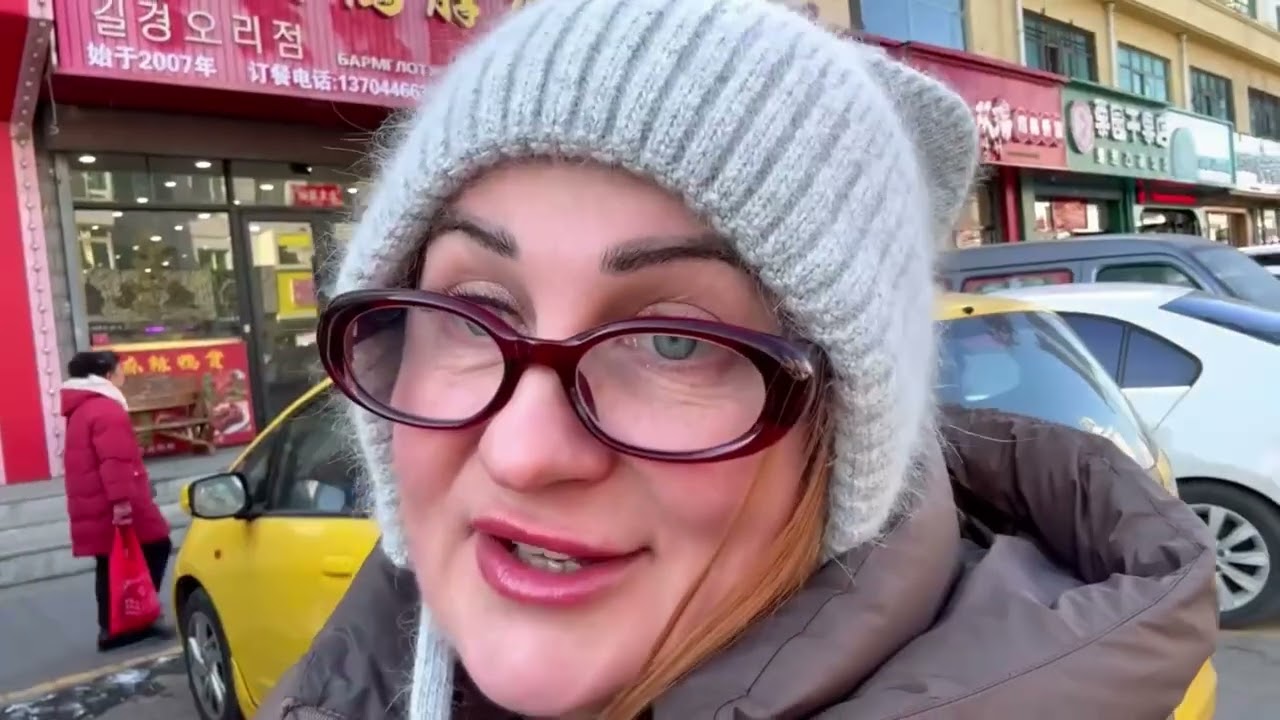 Хуньчунь / удишный проулок - обзор и прочие зарисовки / 03.02.2026