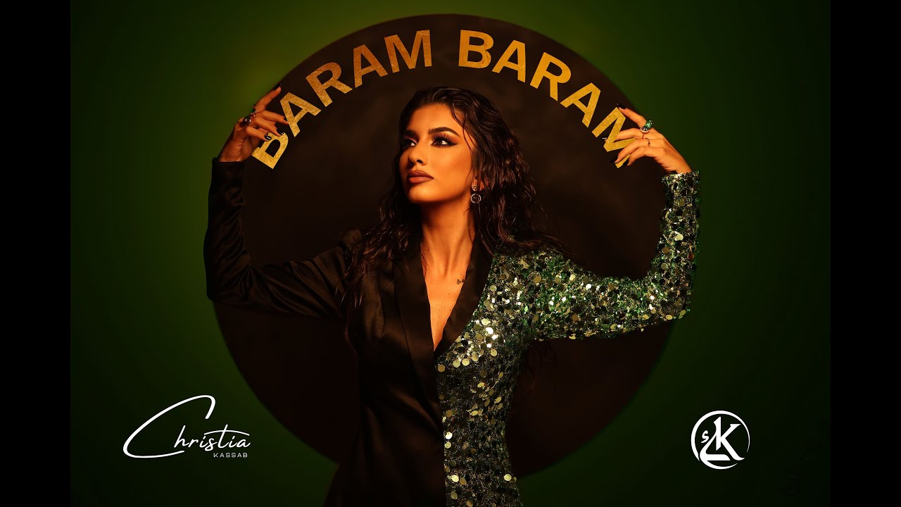 Christia Kassab - BARAM BARAM [Official Music Video 2025] - كريستيا كسَاب - برم برم
