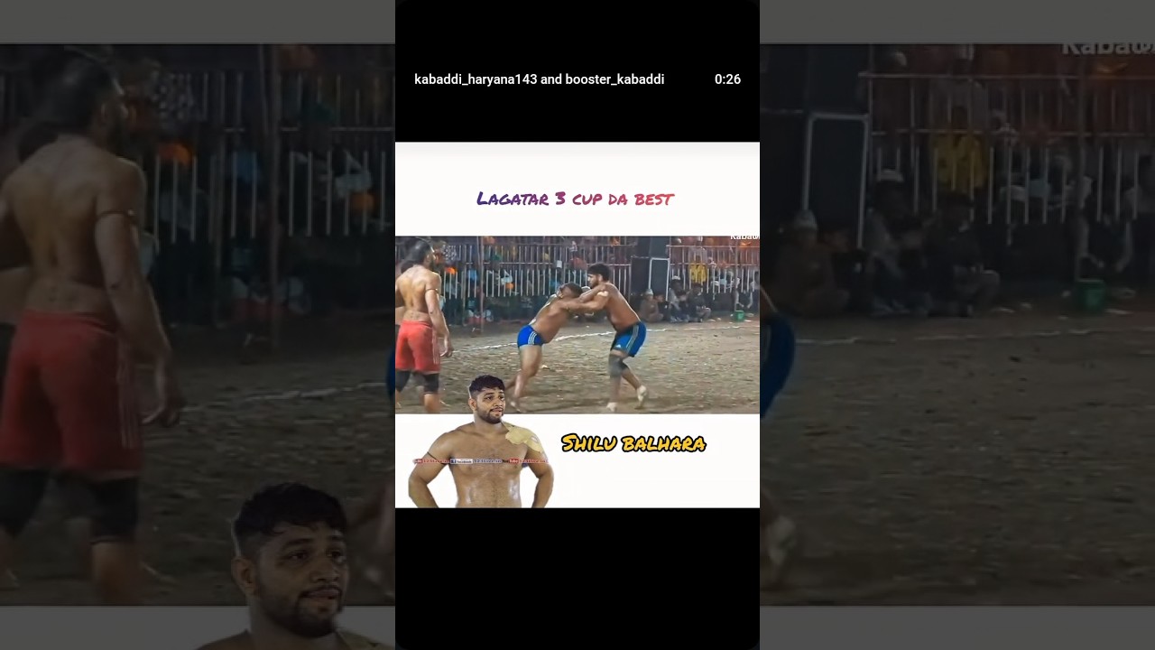 SHILUBHU SHILUBHALARA KABADDIMATCH KABADDI TRANDING WRETIING KABADDI #SHLUBHALARA #KABADDISHORTVIRAL