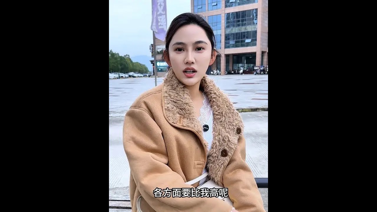 骑电动车去相亲，看看相亲对象是什么反应#相亲#一定要看到结尾