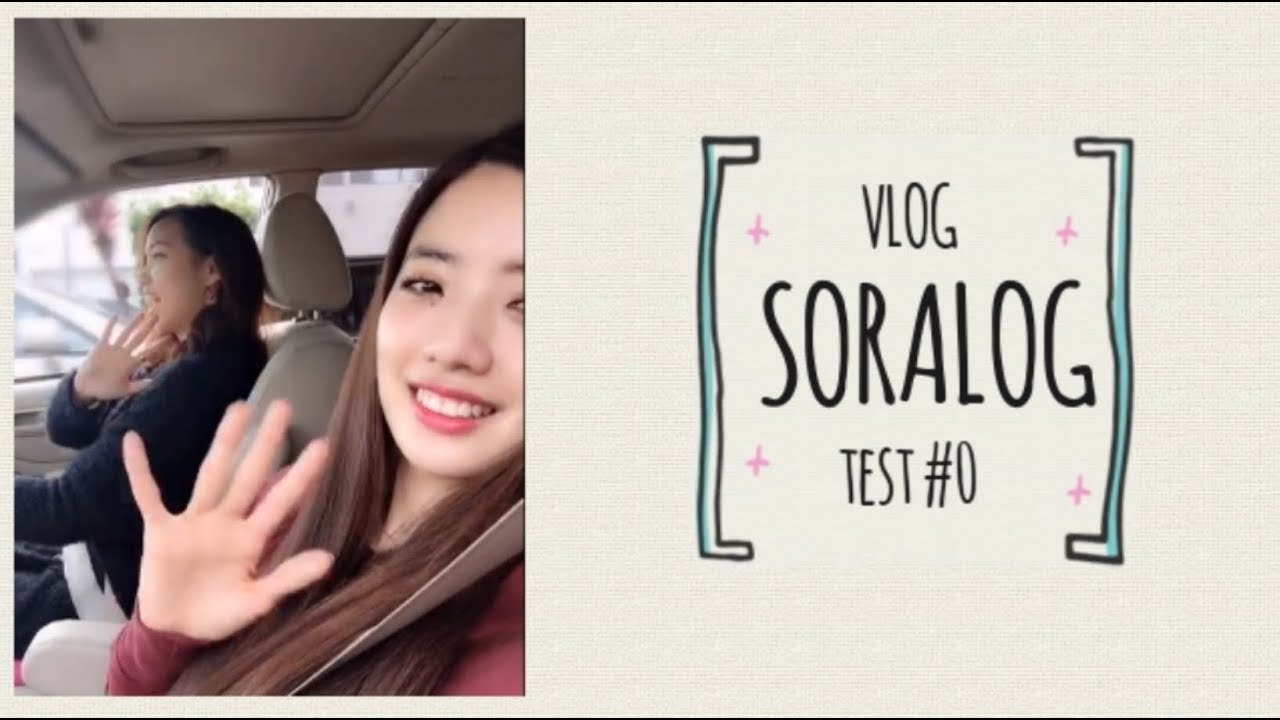 SORALOG #00 - LOS ANGELES // TRAVEL VLOG