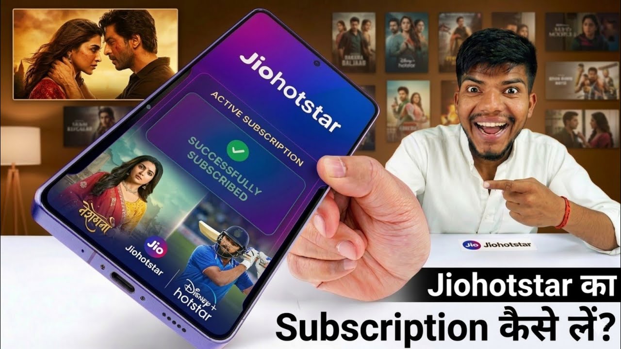 JioHotstar का Recharge कैसे करें? | How to Take Subscription of JioHotstar? [Jio Hotstar]