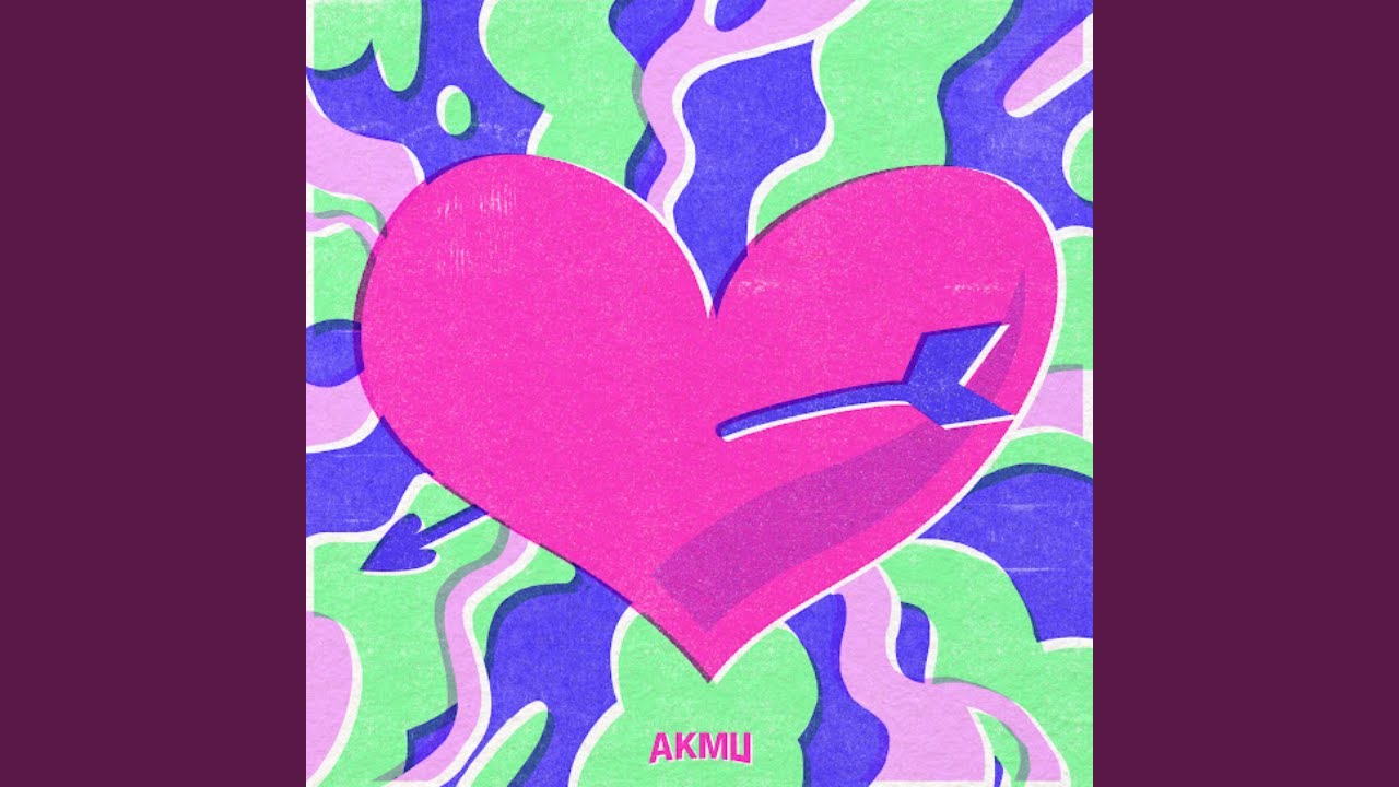 AKMU (악뮤) 'Love Lee' Official Audio