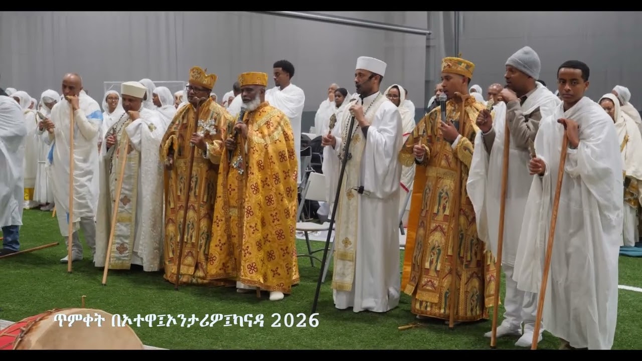 St Tekle Haimanot Church.Epiphany_2026_Part 1