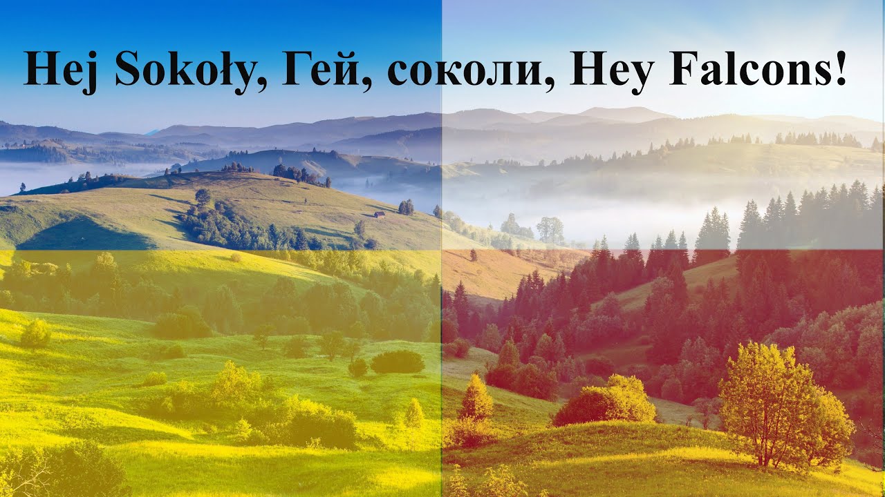 Hej Sokoły in Ukrainian, Polish, and English (Subtitles Included)