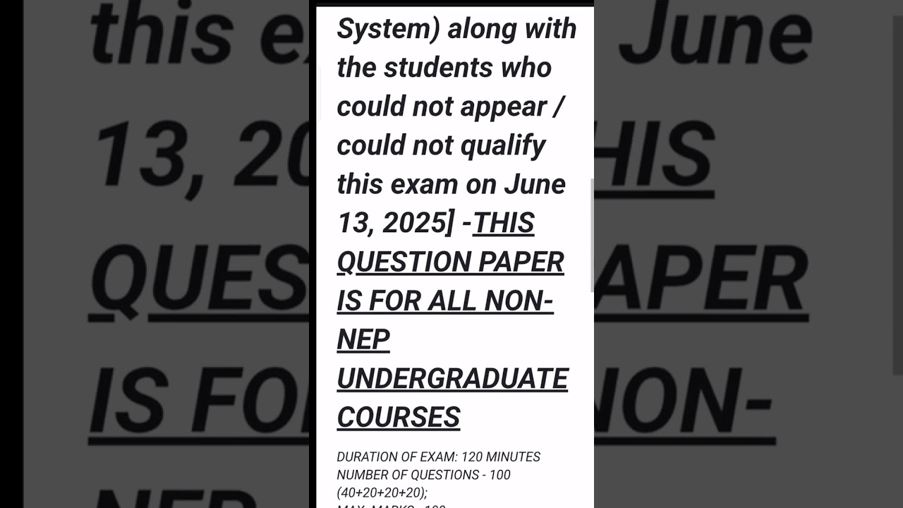 PU EVS Exam||31 October 2025 || Road Safety Compulsory Exam