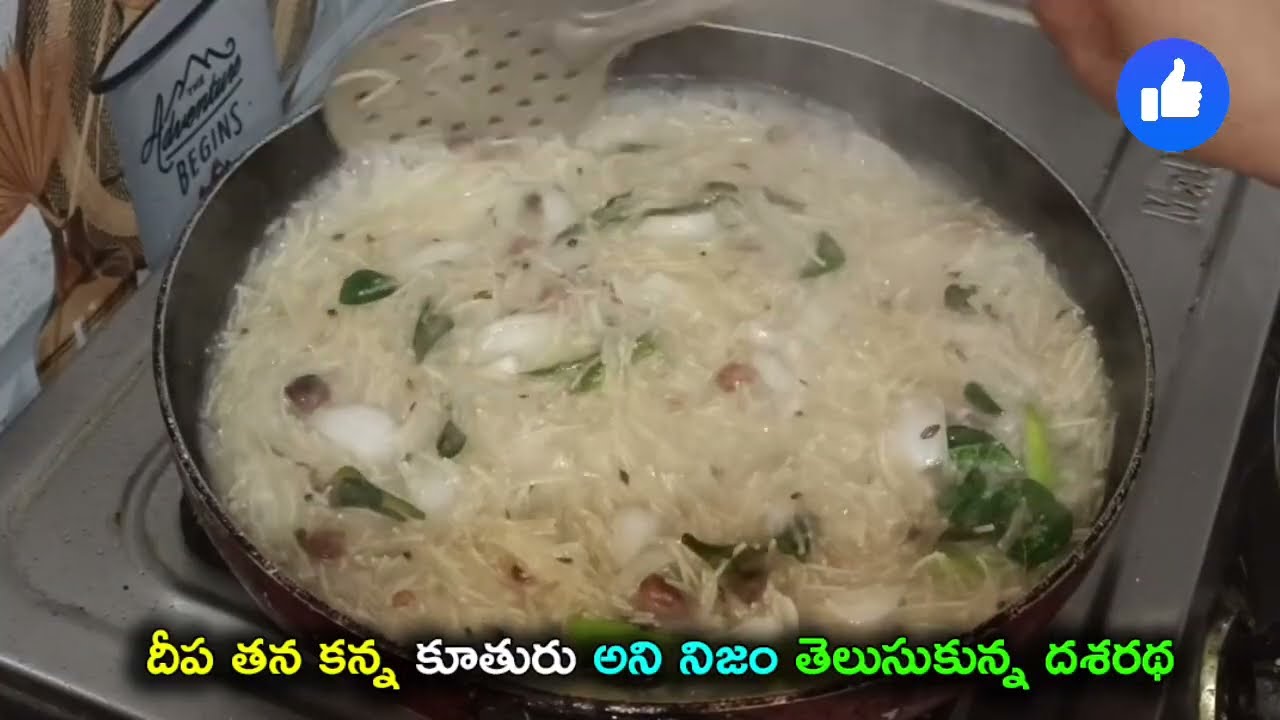 #కార్తీకదీపం రివ్యూ దీప తన కన్న కూతురు అని నిజం తెలుసుకున్న దశరథ
