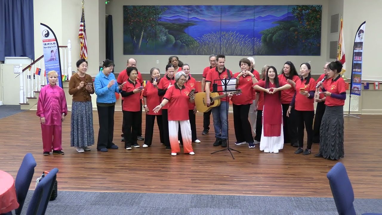 The Moon Represents My Heart at the Hanqing Tai Chi 2026 Lunar New Year Celebration 8 February 2026.