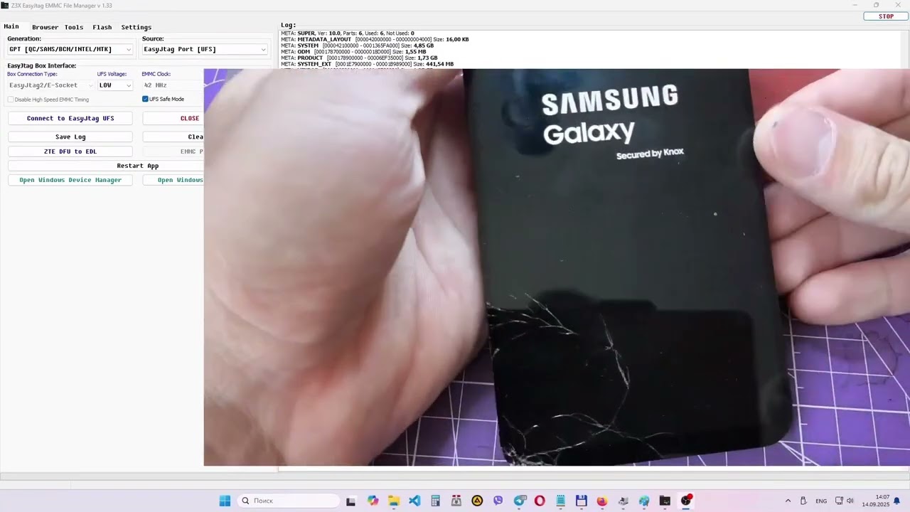 Samsung Galaxy A16(SM-A165F) удаление блокировки frp с помощью z3x easy jtag plus по ISP